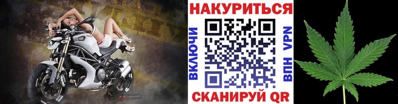 Купить Белебей АМФЕТАМИН МАРИХУАНА