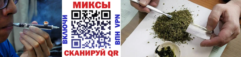 Бутират жидкий экстази Белебей