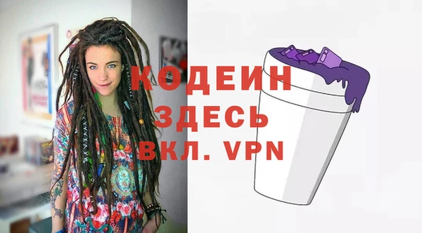 каннабис Иннополис
