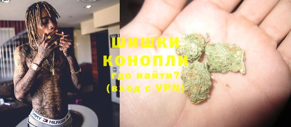 гидропоника Баксан