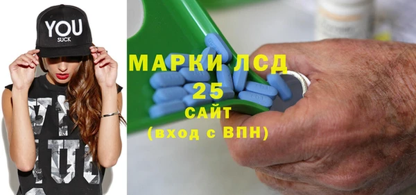 амф Балабаново