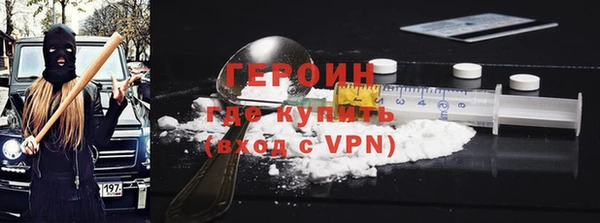 амф Балабаново