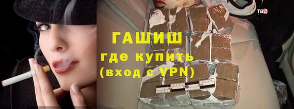 гидропоника Баксан