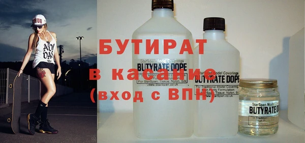 кокаин Балахна