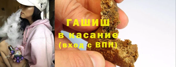 амф Балабаново