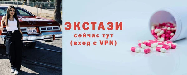 гидропоника Баксан