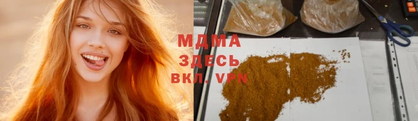 амф Балабаново