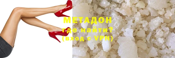гидропоника Баксан