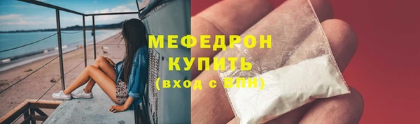 ПСИЛОЦИБИНОВЫЕ ГРИБЫ Инсар