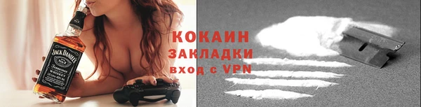 гидропоника Баксан