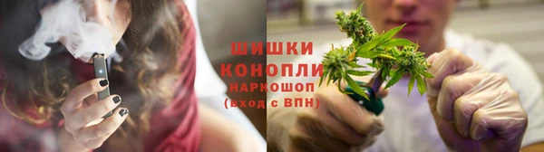 кокаин Балахна