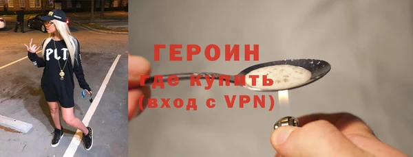 амф Балабаново