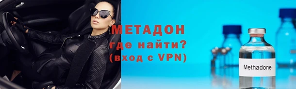 гидропоника Баксан