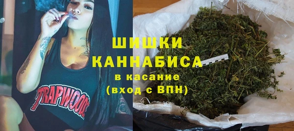 гидропоника Баксан