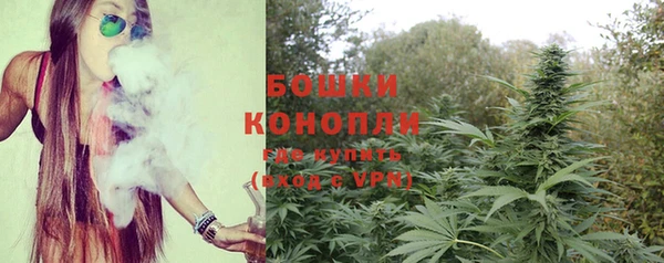 гидропоника Баксан