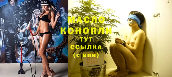 гидропоника Баксан