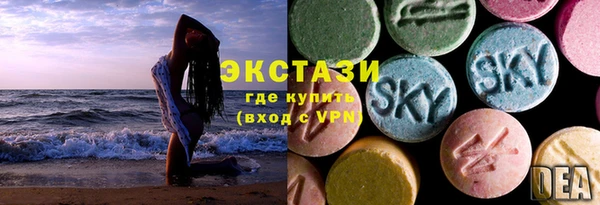 гидропоника Баксан