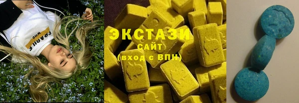 амф Балабаново